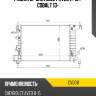 Радиатор chevrolet aveo 11-15  sat cv0011