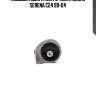 Подушка двигателя правая, nissan serena c24 99-04