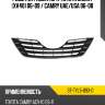 Решетка радиатора toyota camry xv40 06-09  sat st-tyl5-093-0