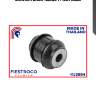 Сайлентблок 11j2594 fiestroco
