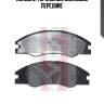 Колодки тормозные дисковые передние