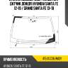 Стекло лобовое обогрев щеток agc 4154agcblhmov