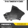 Защита двигателя renault logan 04-09  sat st-dc01-025-a2-r