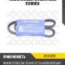Ремень клиновой 13x1000,man,mb,daf,scania,iveco,kassbohrer, audi 100 <91,vw passat <88
