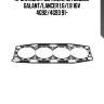 Прокладка гбц 1.6mm, mitsubishi galant/lancer 1.6/1.8 16v 4g92/4g93 91-