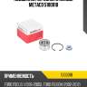 Подшипник передней ступицы metaco 5100018