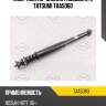 Амортизатор задний газовый l/r tatsumi taa5060
