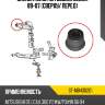 Сайлентблок mitsubishi delica 89-07 сверху sat st-mb430201