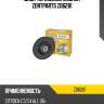 Диск тормозной задний, citroen c3/c4 all 06-