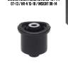 Сайлентблок honda civic 05-19 / fit 07-13 / hr-v 15-18 / insight 08-14