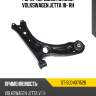 Рычаг передний нижний volkswagen jetta 10- rh sat st-5c0407152b