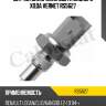 Датчик включения заднего хода vernet rs5627
