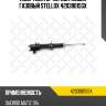 Амортизатор передн. левый газовый stellox 42039015sx