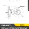 Диск тормозной jd jbd0240
