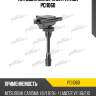 Катушка зажигания patron pci1060