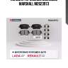 Колодки тормозные дисковые marshall m2623973