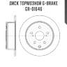 Диск тормозной g-brake  gr-01646