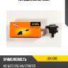 Катушка зажигания jd jdk0085