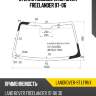 Стекло лобовое land rover freelander 97-06 xyg landrover-97 lfw/x