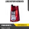 Фонарь задний правый lada largus nsp nsp078200864610