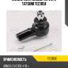 Наконечник рулевой тяги l/r tatsumi tec1050