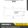 Стекло лобовое nissan patrol 87-97 sat spg-5957agnbl lfw/x