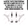 Комплект сайлентблоков / рычагов / перед. подв. подходит для toyota camry(v30-50) 2.4-3.5 01 / highlander 2.4-3.3 00-07 / previa 2.0d-2.4 01-06, lexus rx300-400h 03-08 c9600k lynx