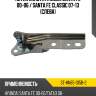 Петля капота hyundai santa fe 00-06  sat st-hn65-015b-2