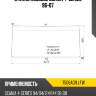 Стекло лобовое scania 4-series 96-07 xyg 7506agn lfw