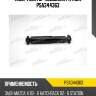 Амортизатор подвески patron psa344363