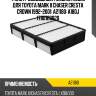Фильтр воздушный /задний azumi для toyota mark ii chaser cresta crown 1992-2001  a21180  a180j 1780120020