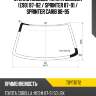 Стекло лобовое toyota corolla e90 87-92  kmk toyt0172