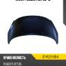 Капот peugeot 207 06-15 sat st-pg27-015-0