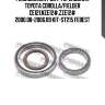 Ремкомплект дифференциала toyota corolla/fielder ce121,nze12#,zze12# 2000.08-2006.09 kit-st215 febest
