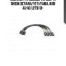 Комплект проводов, vw golf vi, skoda octavia/yeti/fabia, audi a1/a3 1.2tsi 10-