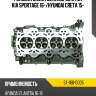 Головка блока цилиндров g4na kia sportage 16- sat st-166-0005