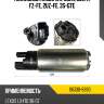 Топливный насос 12v, 3bar, 90l denso 195130-6990