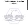 Колодки тормозные дисковые ceramic technology | перед | ngn 3502522