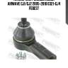 Наконечник рулевой honda airwave gj1/gj2 2005-2010 0321-gj4 febest