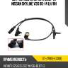 Датчик abs rr infiniti m35 sat st-47900-eg000