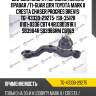 Шаровая опора /передняя нижняя правая /ti-guar для toyota mark ii cresta chaser progres brevis  tg-43330-29275  (sb-3512r 0101-0336 cbt44r(cb0391r)) sb3984r sb3986rm cbt69