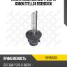 Лампа xenon, d2s 35w (p32d-2) 6000k,