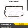 Прокладка масляного поддона patron pg40050