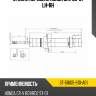 Стойка передняя honda crv 95-01 lh-rh sat st-51605-s10-a01
