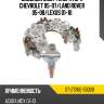 Диодный мост генератора chevrolet 05-07 sat st-27360-50320