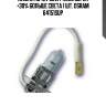 Лампа h3 12v 55w pk22s super +30% больше света 1 шт. osram 64151sup