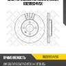 6020-9934v-sx диск тормозной передний, vw golf/passat/vento 1.4-1.9tdi 85-