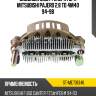 Диодный мост генератора mitsubishi pajero 2,8 td 4m40 94-98 sat st-me701346
