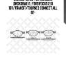 995 000-sx 984 00 колодки дисковые п., ford focus 2.0i 16v/transit/tourneo connect all 02-
