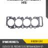 Прокладка гбц 4hk1 толщина t 1.475 isuzu 8-98288-501-0
